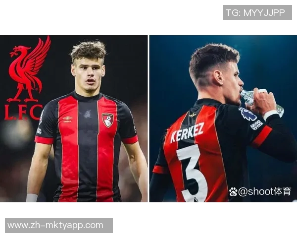 利物浦老将兢兢业业告别安菲尔德为年轻新星科尔克兹腾出空间