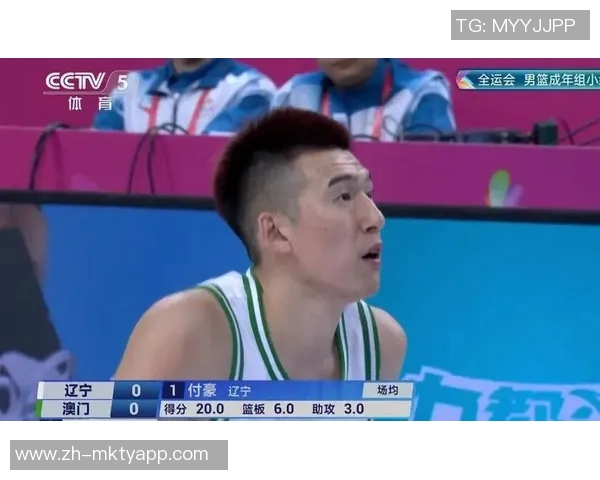 付豪砍下22分8篮板辽宁男篮在全运资格赛中轻取山东队