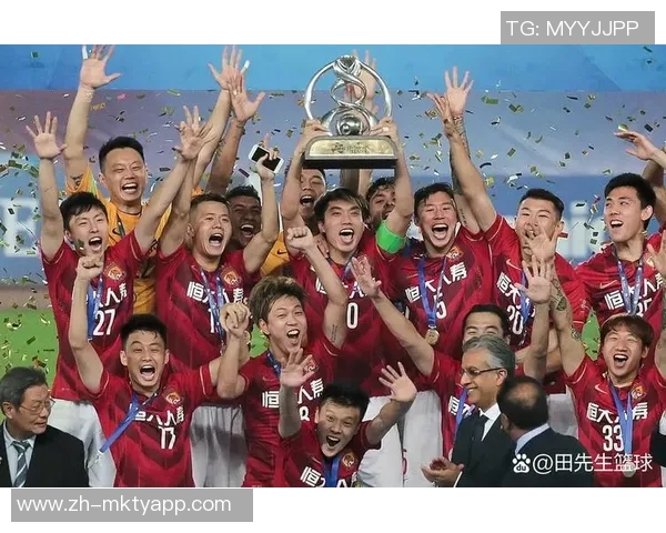 广州恒大主场迎战山东队全力争胜力争重返联赛巅峰